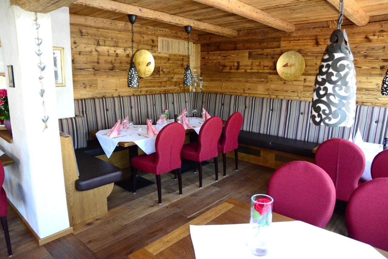 Gasthaus Sonne Altusried Екстер'єр фото